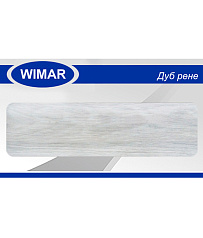 Плинтус со съемной панелью Дуб рене 68мм (801)