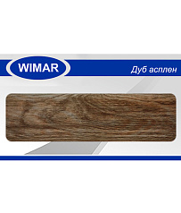 Плинтус со съемной панелью Дуб асплен 86 мм (820)