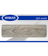 Плинтус со съемной панелью Дуб альба 86 мм (822)